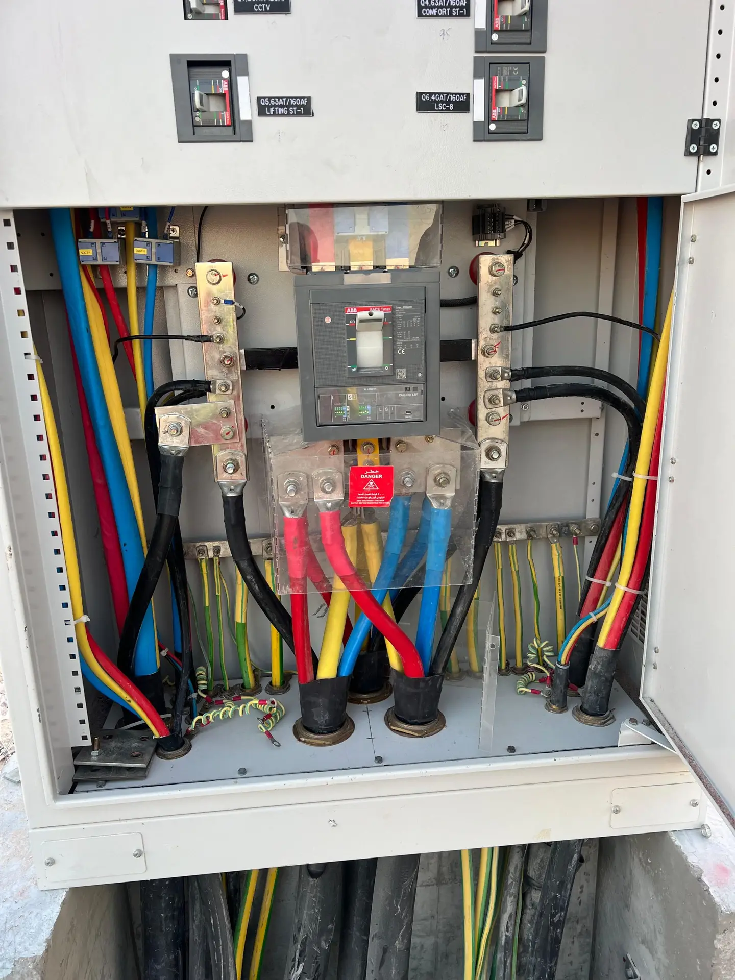 electrical 2